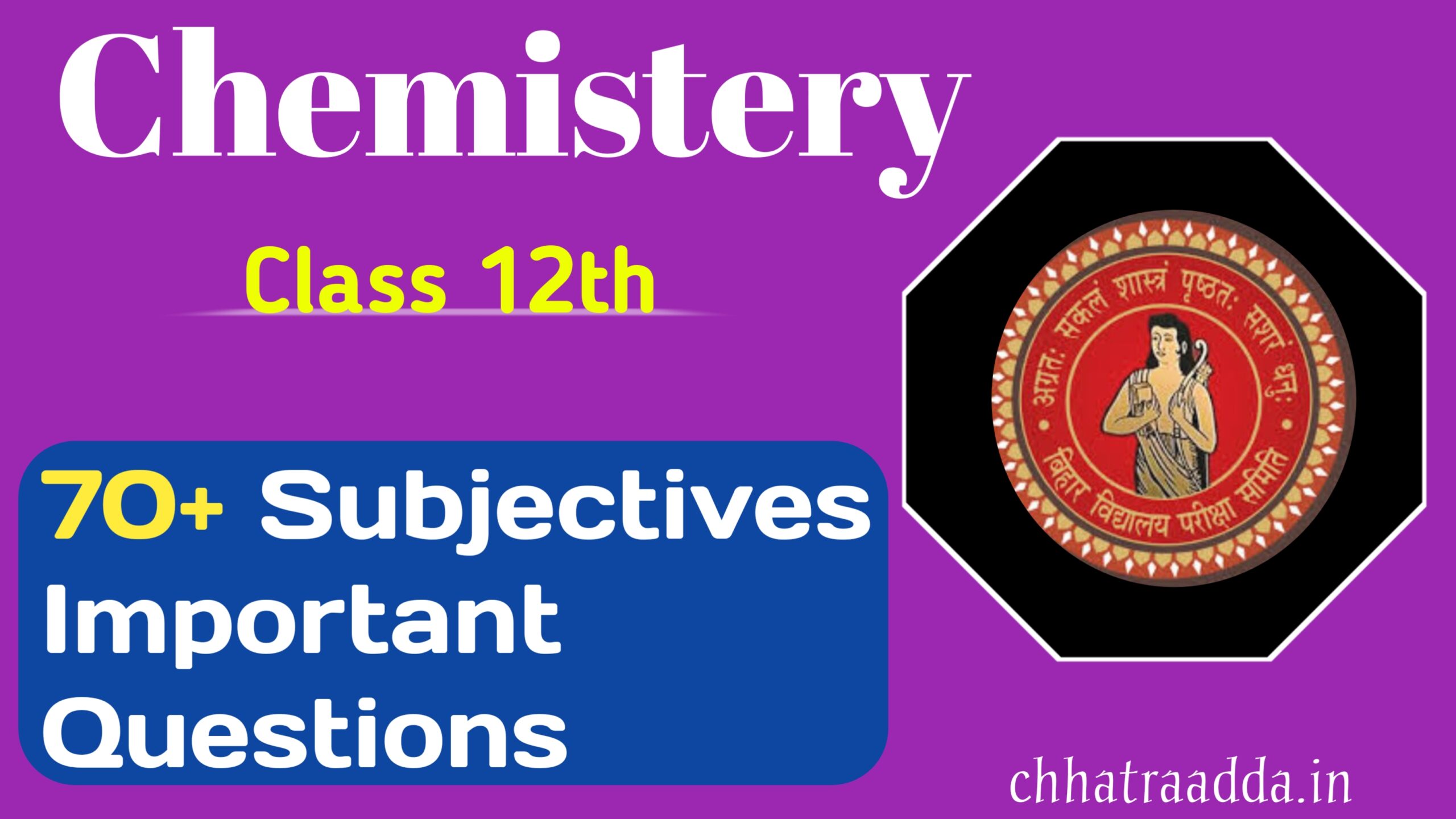 Class 12th Chemistery 70+ Important Subjectives Questions