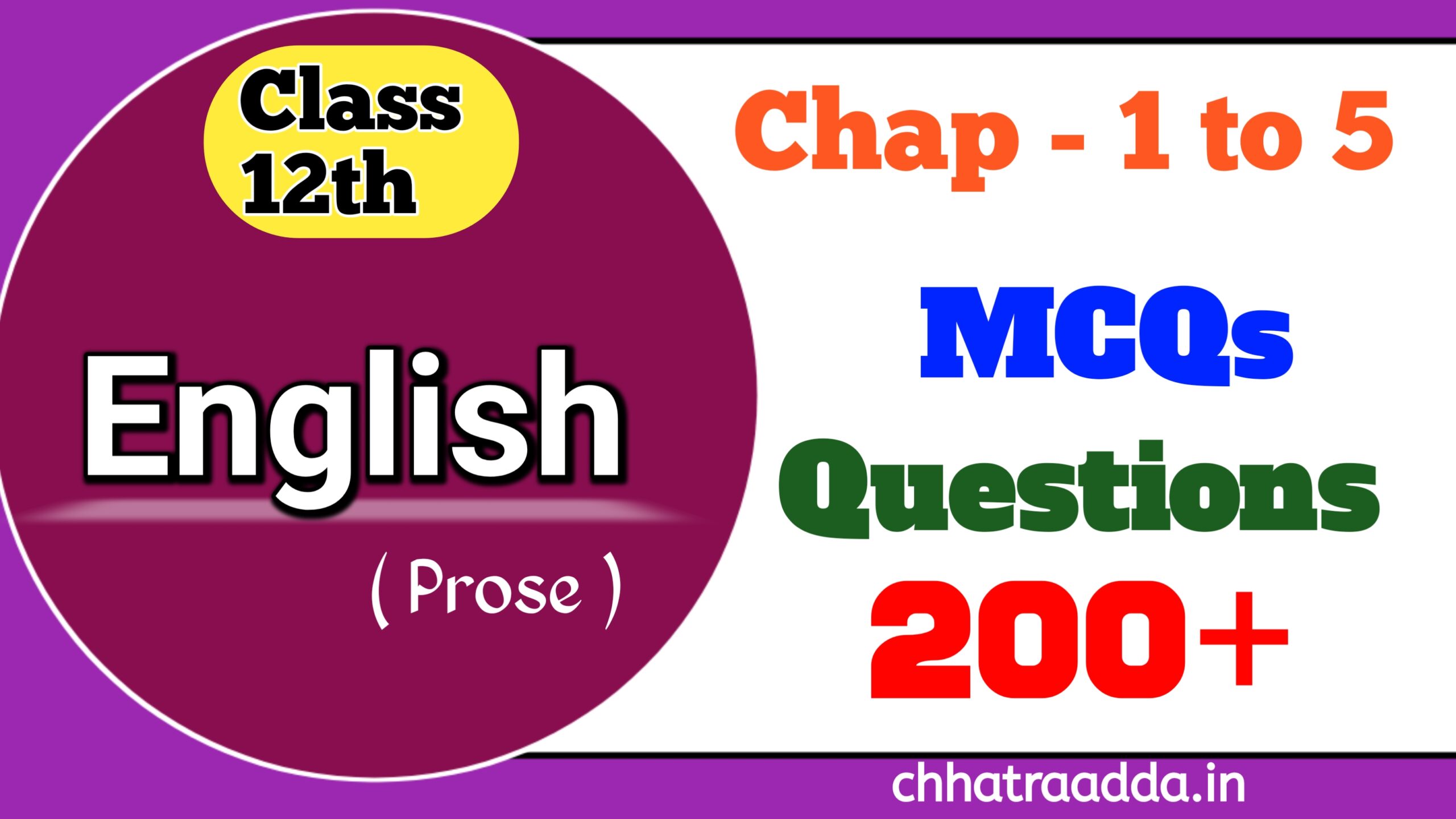 Bihar Board Class 12 English 200+ Objectives