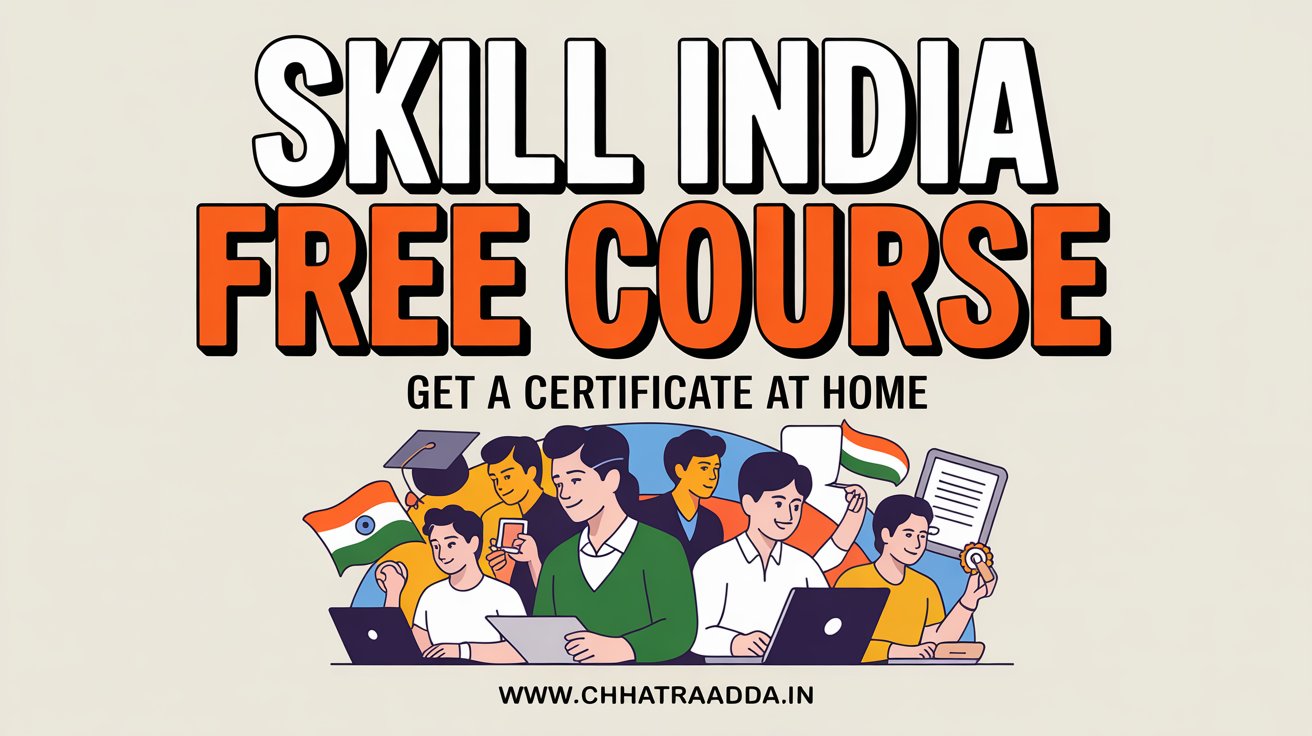 skill india digital free certification courses, free skill development courses online in hindi