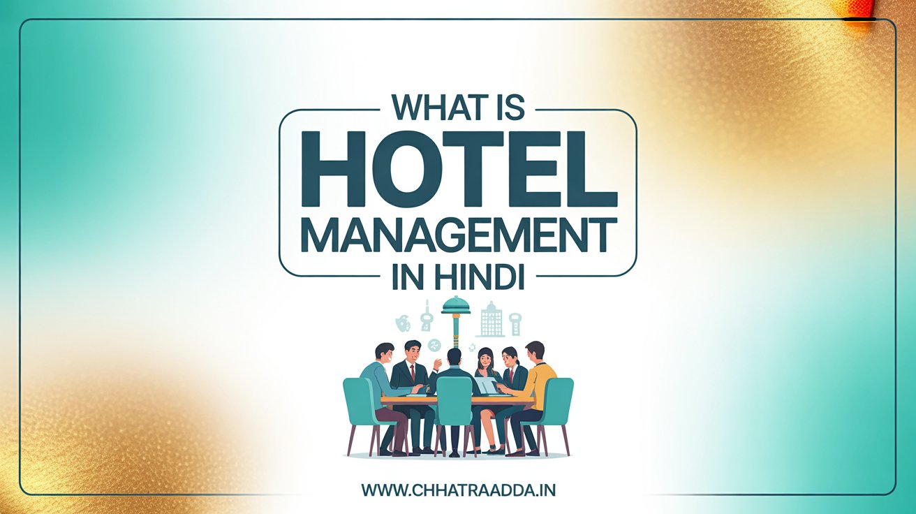 what is hotel management course in hindi