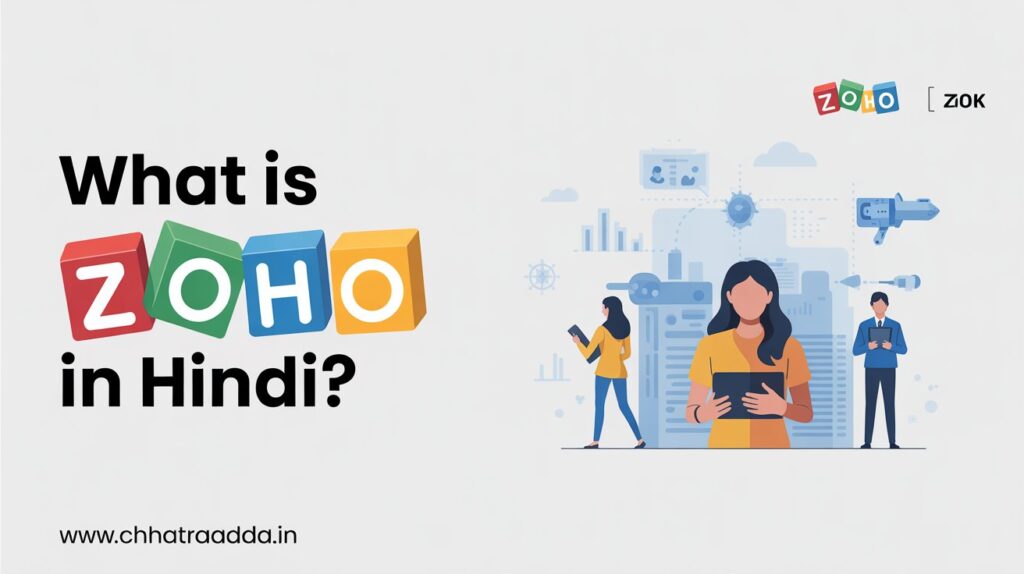 What Is ZOHO , Arratain App Kya Hai, Indian Whatsapp